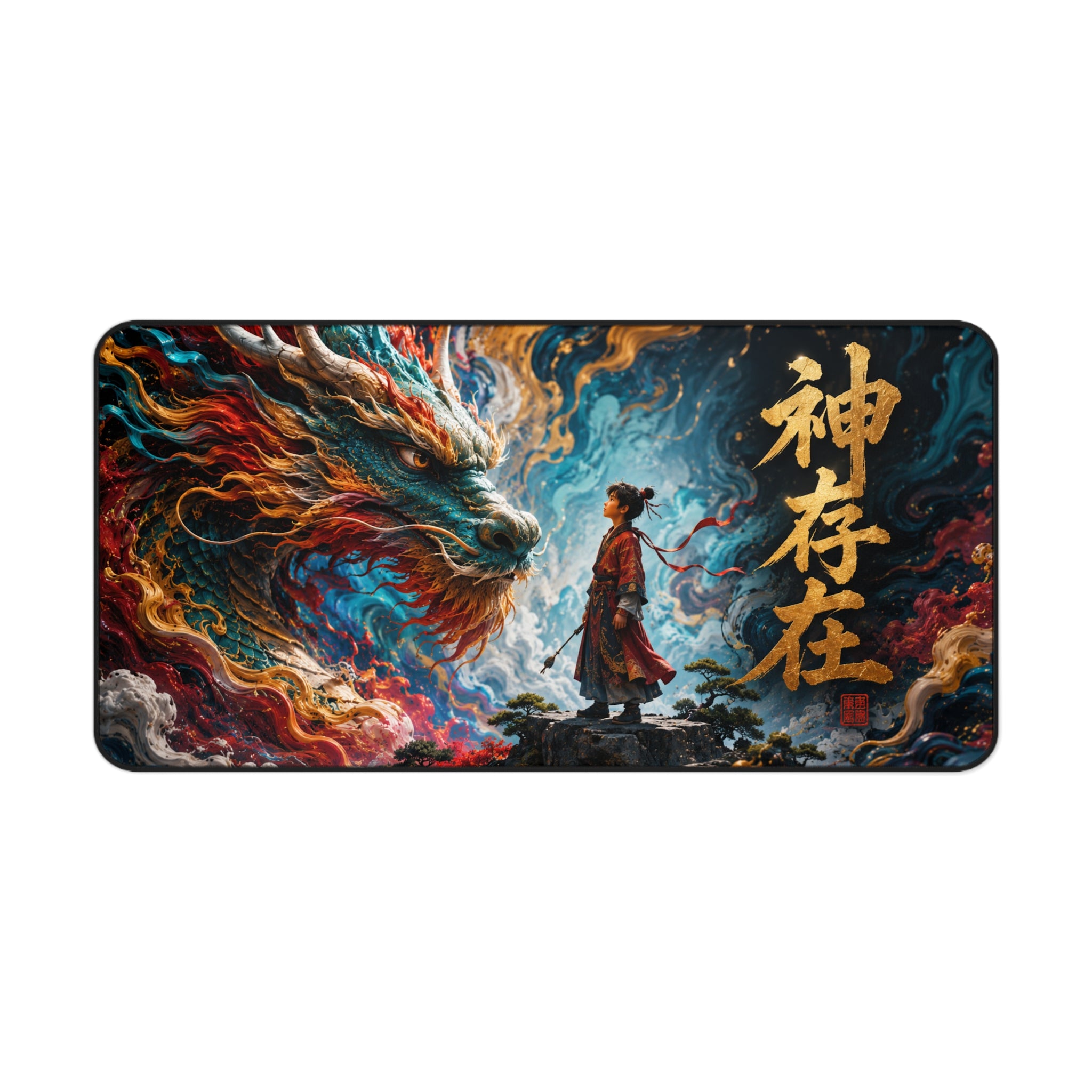 Mythic Dragon Mouse Pad — "God Exists" Asian Fantasy Desk Mat